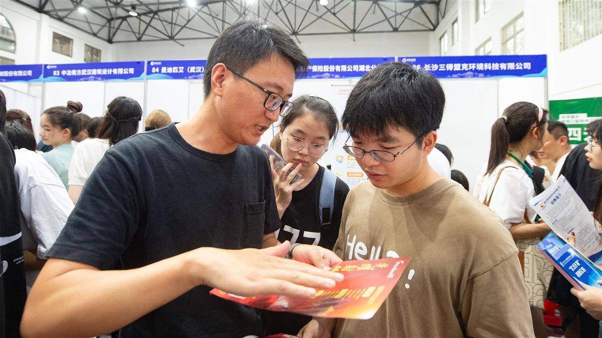 问鼎app下载